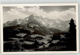 52163131 - Dachstein Gebirge - Autres & Non Classés