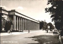 71956225 Muenchen Haus Der Kunst Muenchen - Muenchen