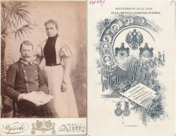 Photo Cabinet Portrait. Man Official And Women Kiev - Anonymous Persons