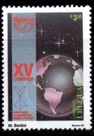 1993 Uruguay 15th Congress Of America UPAEP Emblem #1467 ** MNH - Uruguay