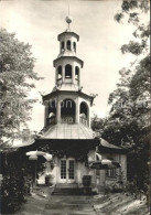 71956021 Potsdam Sanssouci Drachenhaus Potsdam - Potsdam