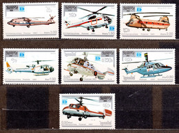CAMBODIA/1987/MNH/SC#812-8/ HAFNIA 87/ HELICOPTERS / TRANSPORTATION / AVIATION - Cambodge