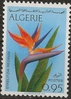 Algérie N°487* (ref.2) - Argelia (1962-...)