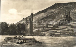 71955860 Bingen Rhein Maeuseturm Bingen - Bingen