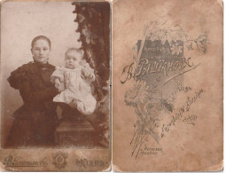 Photo Cabinet Portrait. Woman With Child Kiev - Anonymous Persons