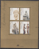 PORTUGAL  Block 95, Postfrisch **. Skulpturen, 1993 - Blocks & Sheetlets