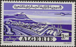 Algérie, Poste Aérienne N°19** (ref.2) - Argelia (1962-...)