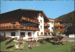 71954939 Fulpmes Tirol Hotel Donnerhof Liegewiese Fulpmes - Autres & Non Classés