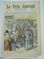 Le Petit Journal N°195 – 13 Aout 1894 – Corée Chine Japon CHINA KOREA - Evénement - AGITATION A SEOUL - 1850 - 1899