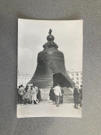 Moscow The Kremlin Tsar-Bell Carte Postale Postcard - Russia