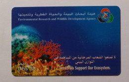 FAUNE MARINE / CORAIL - Fonds Marins - Let Corals ... - Carte Téléphone Prépayée EMIRATS ARABES UNIS / Prepaid Card UAE - Other & Unclassified