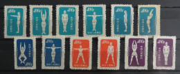 Lot De 12 Timbres Chine Mouvements De Gymnastique - Autres & Non Classés