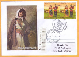 2018 Moldova Moldavie Used FDC Roma Is One Of The Western Branches Of The Gypsies The People Of Moldova. - Kostüme