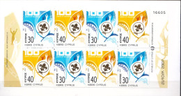 Cyprus MNH Booklet - 2007