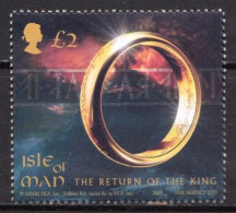 Isle Of Man MNH Stamp From SS - Cinéma