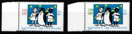 Frankreich Dienstmarken Europarat 106-115 Postfrisch #NC176 - Sonstige & Ohne Zuordnung