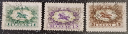 LITHUANIA. 1927. Vytis - The Knight. Used. - Lithuania