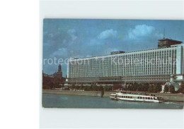 71954293 Moscow Moskva Hotel Rossia Fahrgastschiff  - Russia