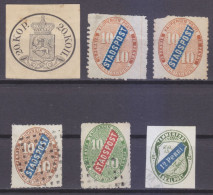 Finland. 6 Stamps. Some Faults - M - Gebraucht