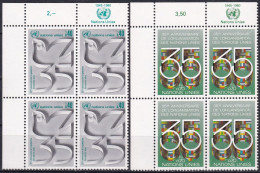 UNO GENF 1980 Mi-Nr. 92/93 Eckrand-Viererblocks ** MNH - Unused Stamps
