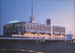 71953931 Leningrad St Petersburg Seaport Arrival Departure Building  St. Petersb - Rusland