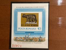 1978. Târg De Mărci Poștale Essen Bloc - Unused Stamps