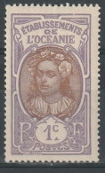 N°21* - Unused Stamps
