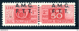 Trieste A - Pacchi Postali Lire 50  Varietà Soprastampa In Alto - Ungebraucht