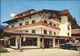 71944935 Zell See Pension Winter Zell Am See - Other & Unclassified