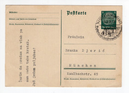 1938. GERMANY,HEIDENHEIM TO MUNICH,STATIONERY CARD,USED - Cartes Postales