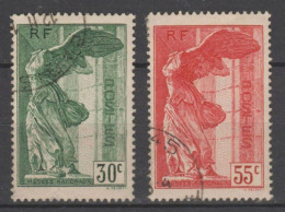 LUXE TBC PAIRE SAMOTHRACE N°354 Et 355 Cote 150€ - Used Stamps
