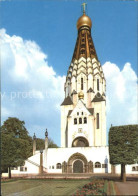 71944893 Leipzig Russische Gedaechtniskirche Leipzig - Leipzig