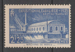 LUXE Neuf** N°330 Cote 36€ - Unused Stamps