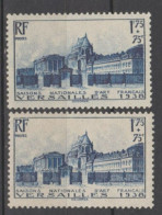 LUXE 2 NUANCES En Neuf** Du N°319 Cote>92 € - Unused Stamps