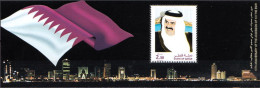 Qatar MNH SS - Familles Royales