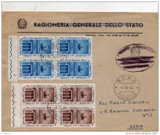 11964 LETTERA CON ANNULLO ROMA FILATELICO - 1961-70: Poststempel