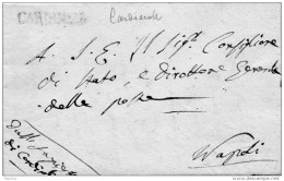 1812  LETTERA CON ANNULLO CARDINALE - MUGNANO  AVELLINO - 1. ...-1850 Vorphilatelie