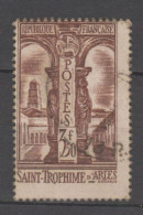 SUPERBE VARIETE DECALE N°302 TBE - Used Stamps