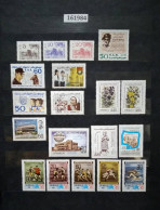 161984; 1984 Syria Postal Stamps; Complete Set; Timbres Postaux De Syrie ; Ensemble Complet; 27 Stamps & 1 Block; MNH ** - Siria