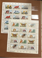 1983 Flora și Fauna Din Rezervațiile Naturale Din Europa - Unused Stamps