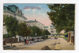 1952. YUGOSLAVIA,SERBIA,BELGRADE TO SKOPJE,LIPIK SPA IN CROATIA MAIN STREET,POSTCARD,USED - Yougoslavie