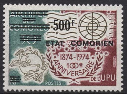 Komoren 1975 100 Jahre Weltpostverein UPU Mit Schwarzem Aufdruck 228 Postfrisch - Comores (1975-...)