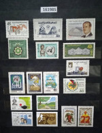 161985; 1985 Syria Postal Stamps; Complete Set; Timbres Postaux De Syrie ; Ensemble Complet; 20 Stamps & 1 Block; MNH ** - Syrie