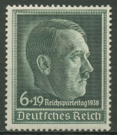 Deutsches Reich 1938 Reichsparteitag Mit Waag. Gummiriffelung 672 Y Mit Falz - Neufs