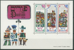 Israel 1976 Purim-Fest: Freudenfest Block 14 Postfrisch (C30023) - Blocks & Kleinbögen