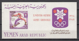 Olympia 1968 :  Y.A.R.   Bl  ** - Winter 1968: Grenoble