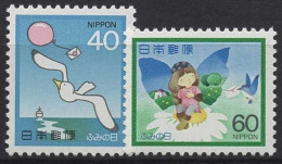 Japan 1982 Möwe Luftballon Mädchen Blume Vogel 1519/20 Postfrisch - Unused Stamps