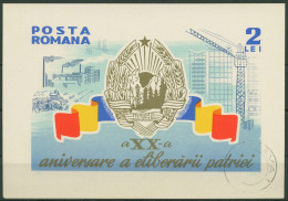Rumänien 1964 Staatswappen Mit Staatsfarben Block 57 Gestempelt (C92132) - Blocks & Sheetlets