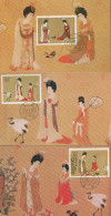 China 1984 Rollbild Schönheiten Mit Blumen Maximumkarten 1923/25 MK (X18240) - Briefe U. Dokumente