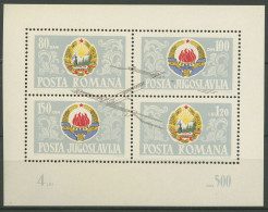 Rumänien 1965 Staatswappen Ornamente Block 60 Postfrisch (C92127) - Blocks & Sheetlets